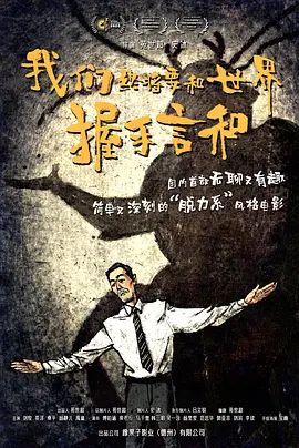 国内精品影院久久久久