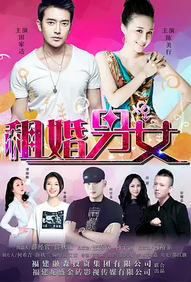 日韩欧美天堂