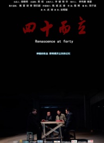 日韩欧美天堂